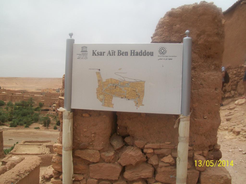 מלון מרקש La Rose Du Sable מראה חיצוני תמונה